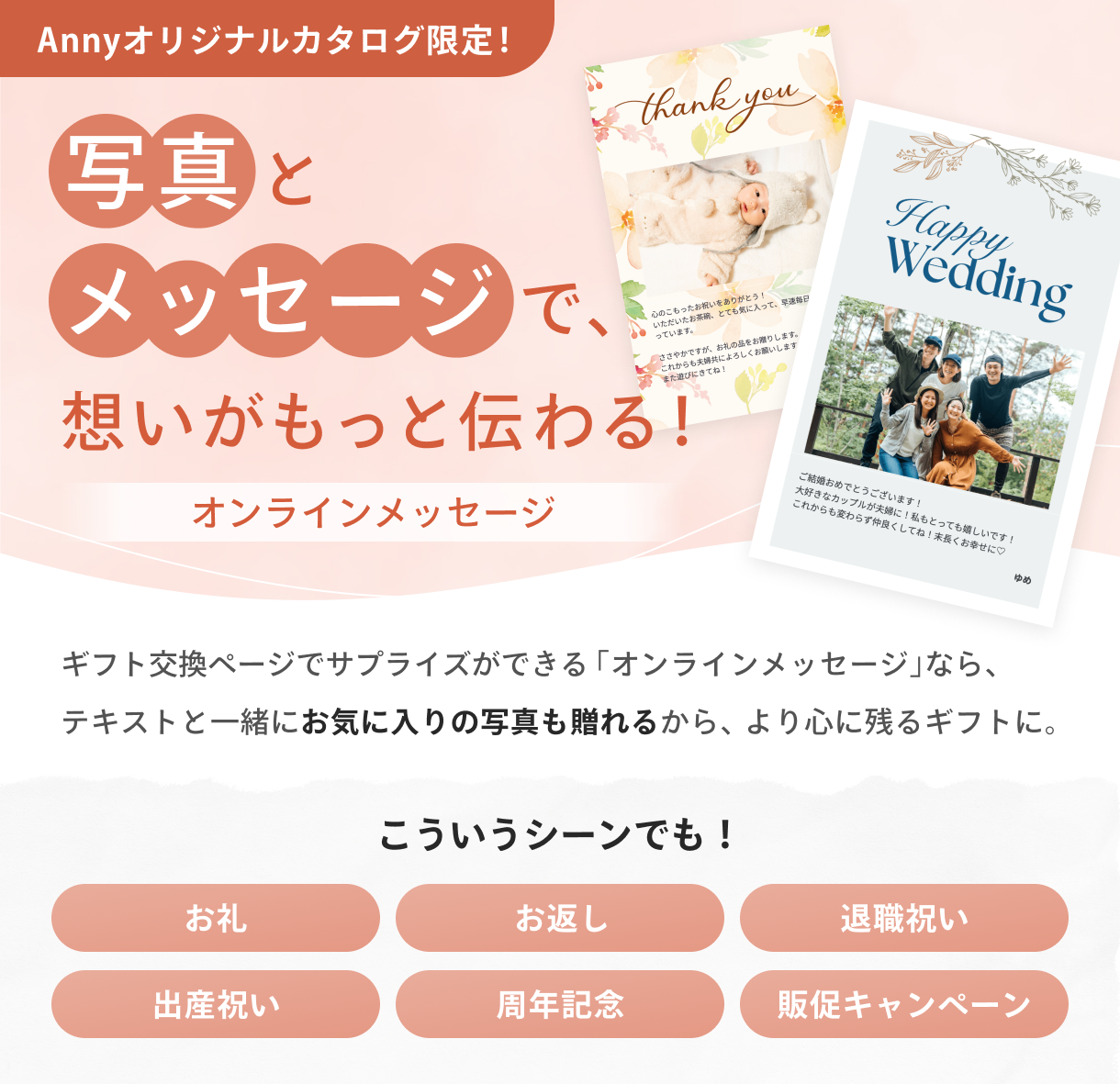 carousel_w1220_A-1.png