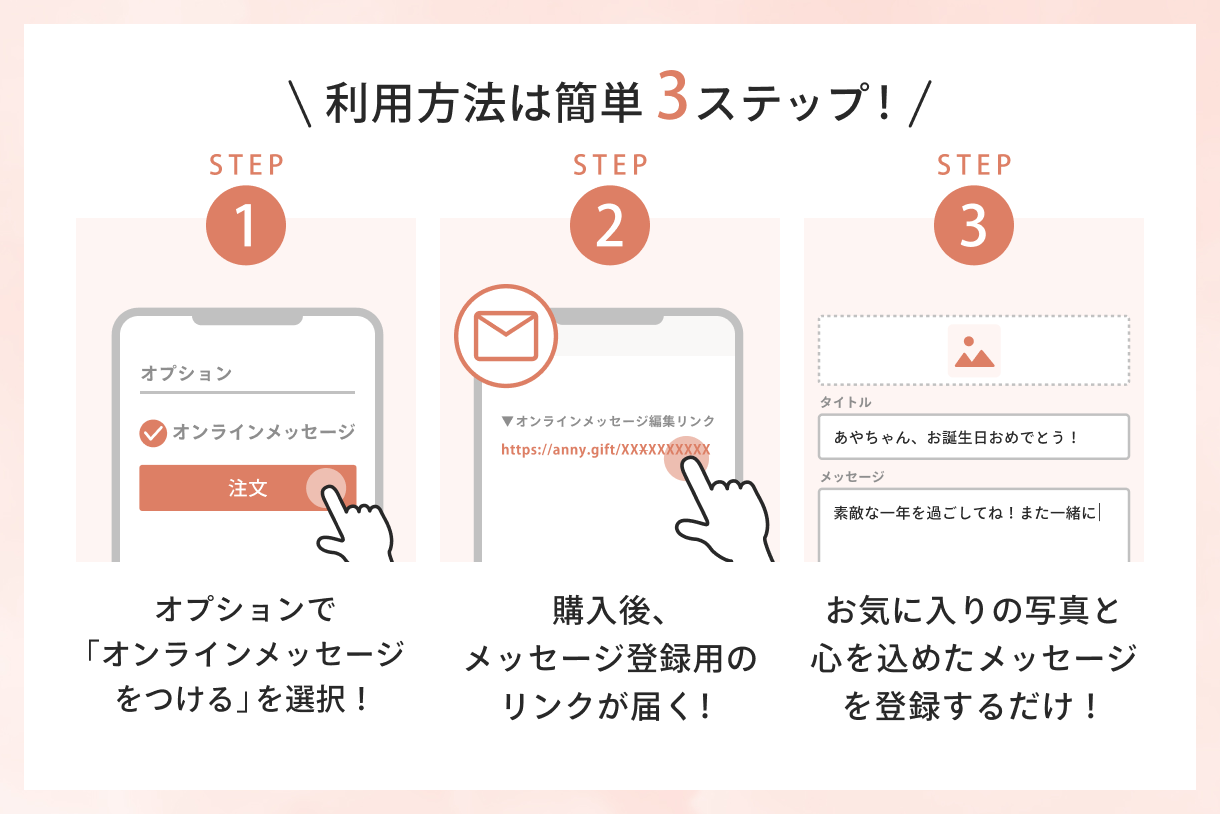 carousel_w1220_A-2.png